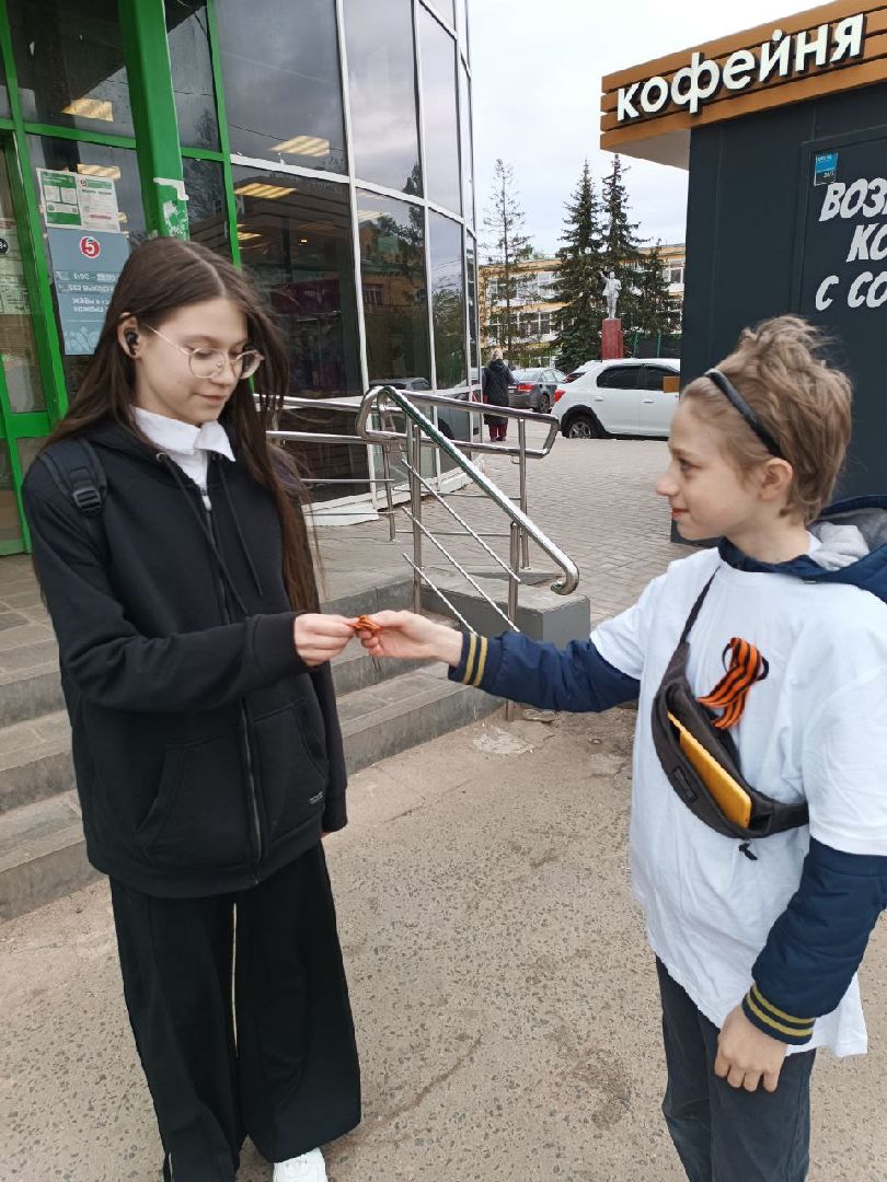 пушкинский округ, акция, георгиевская ленточка, волонтеры,