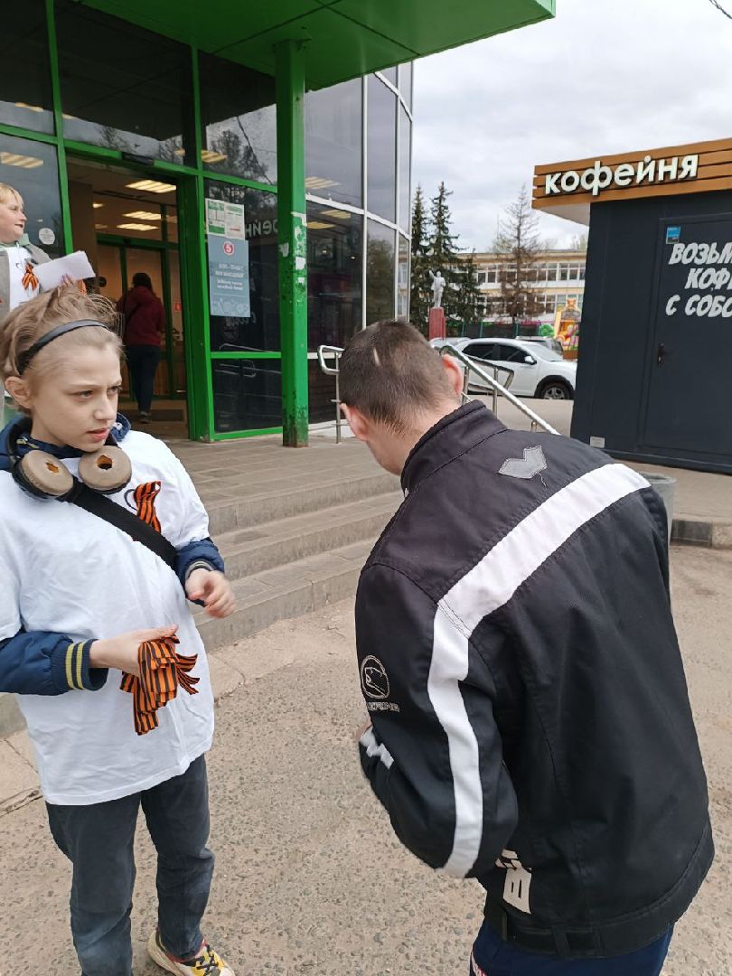 пушкинский округ, акция, георгиевская ленточка, волонтеры,
