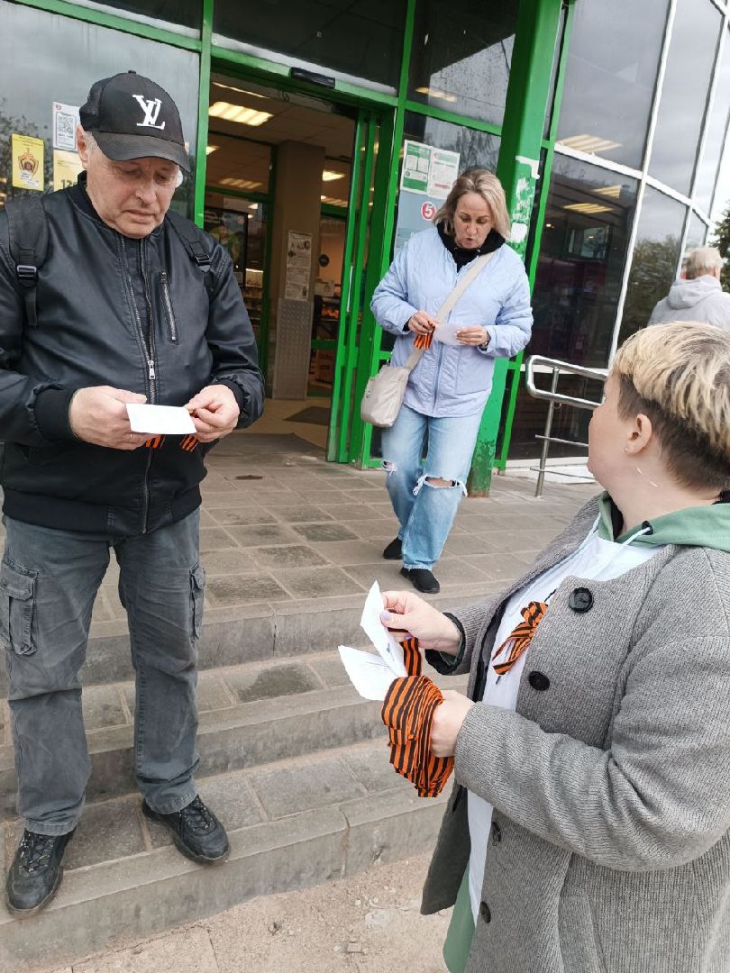 пушкинский округ, акция, георгиевская ленточка, волонтеры,