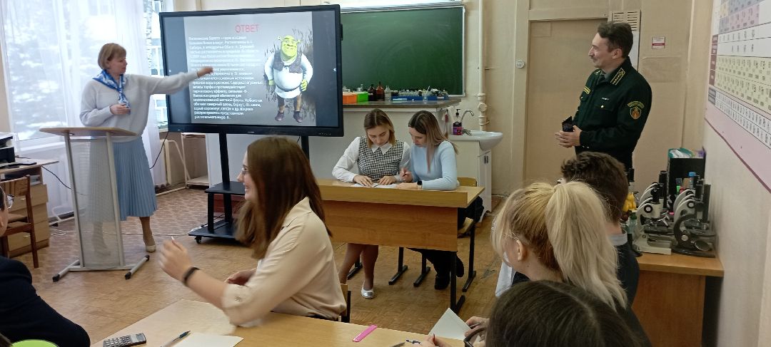 Орехово-Зуево