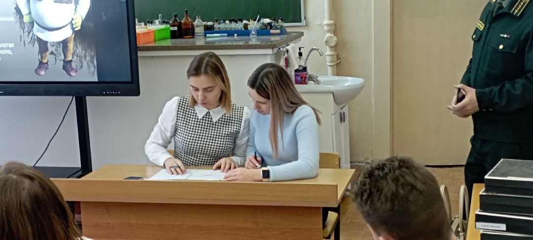 Орехово-Зуево