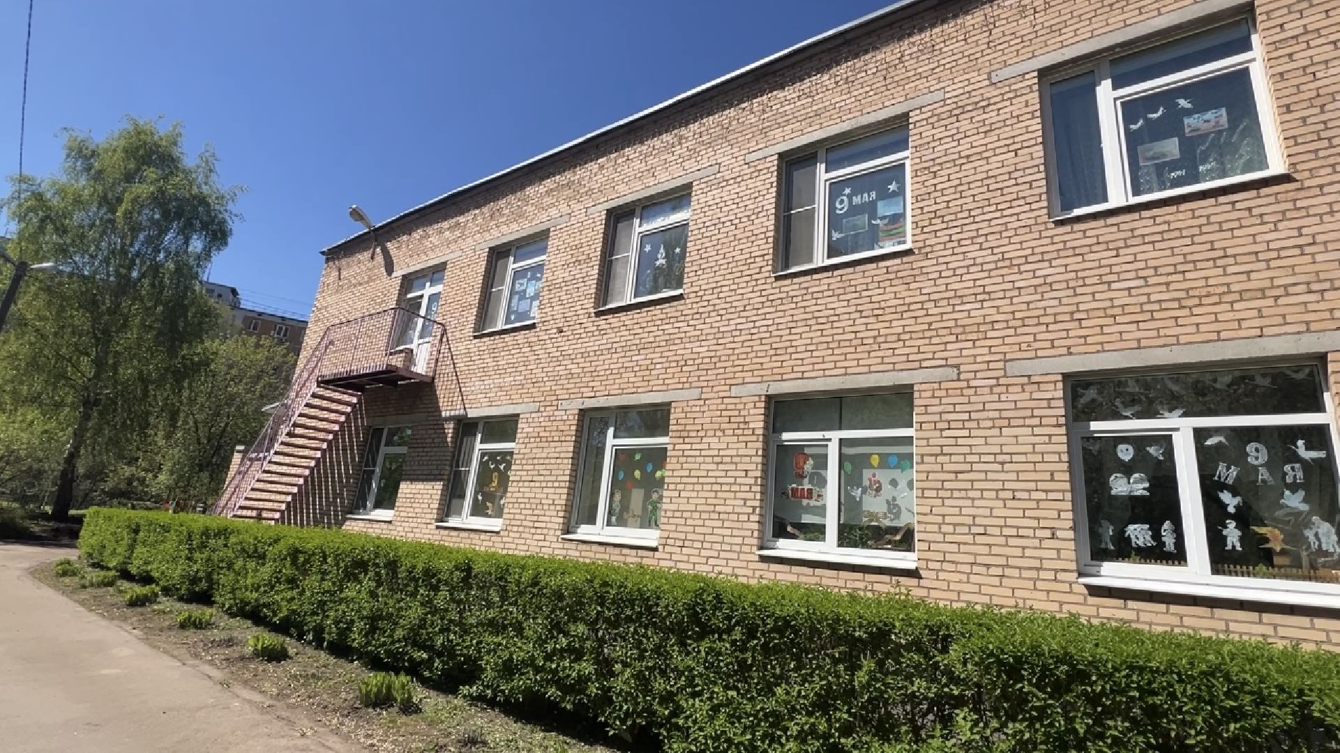 химки, детский сад, окна победы, день победы,