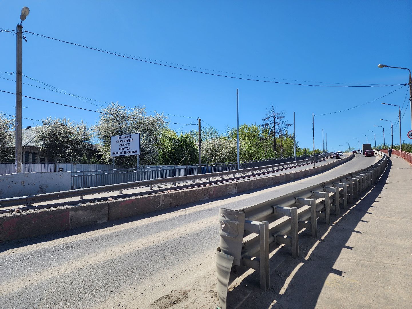 воскресенск, дороги, путепровод 88 км,