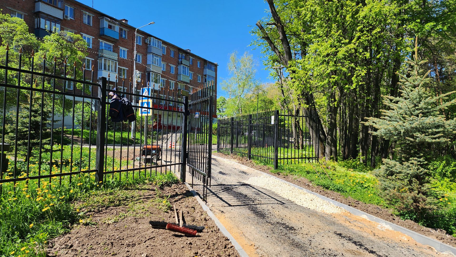 кашира, городской парк, тротуар, дорожка, новый асфальт, ремонт, благоустройство,