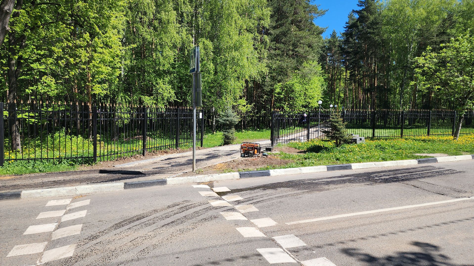 кашира, городской парк, тротуар, дорожка, новый асфальт, ремонт, благоустройство,