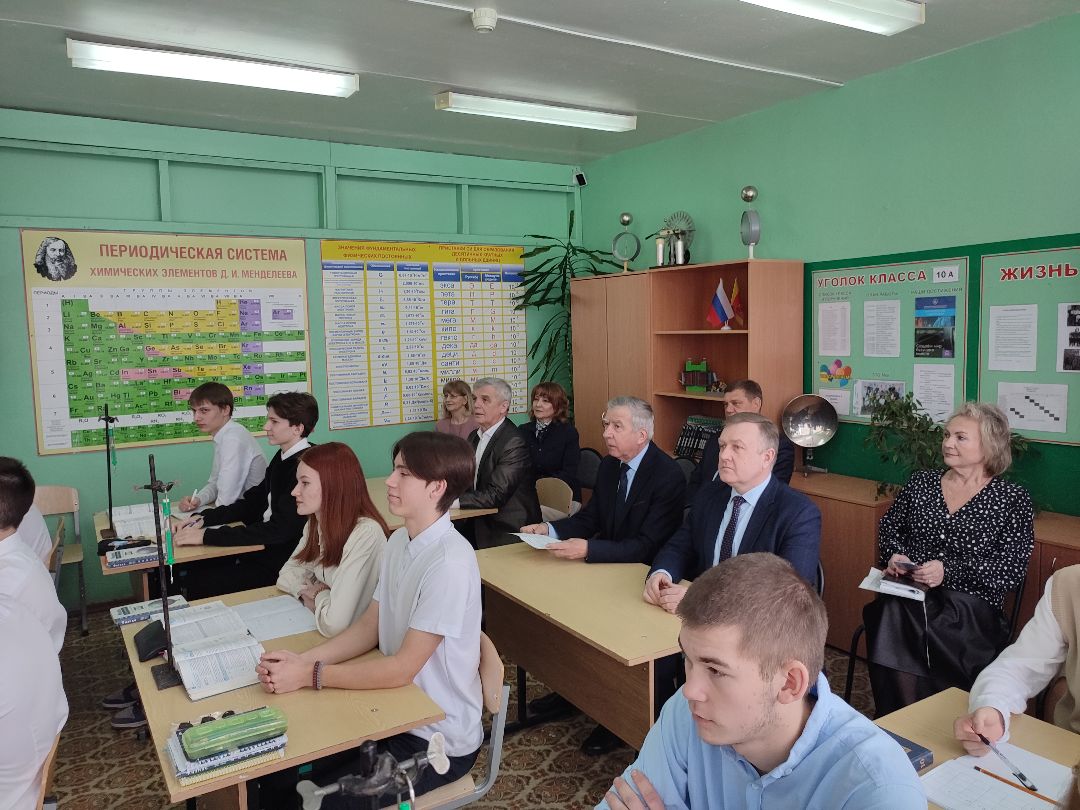 Егорьевск