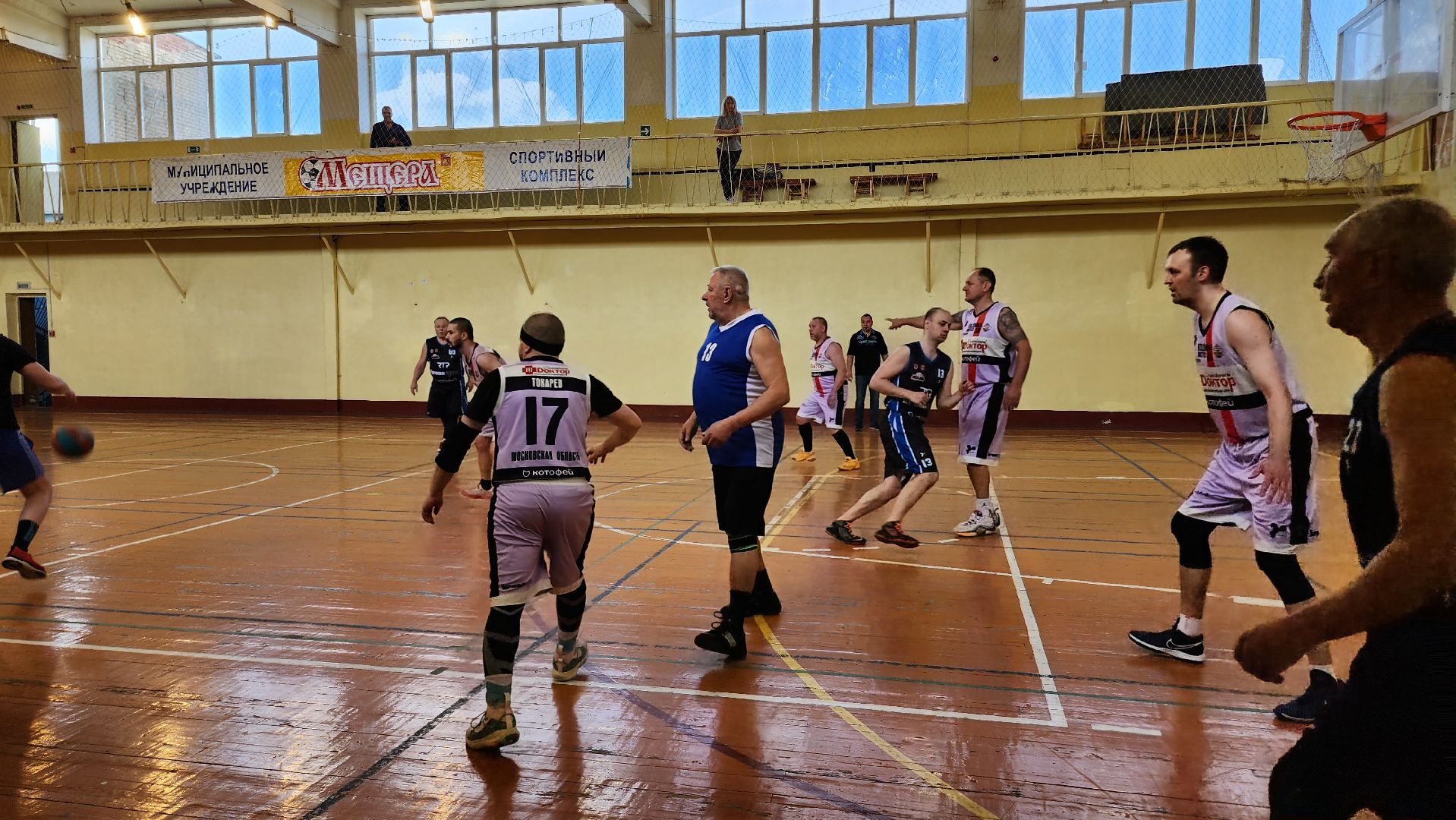 Егорьевск, Подмосковье, Московская область, Баскетбол, Спорт,