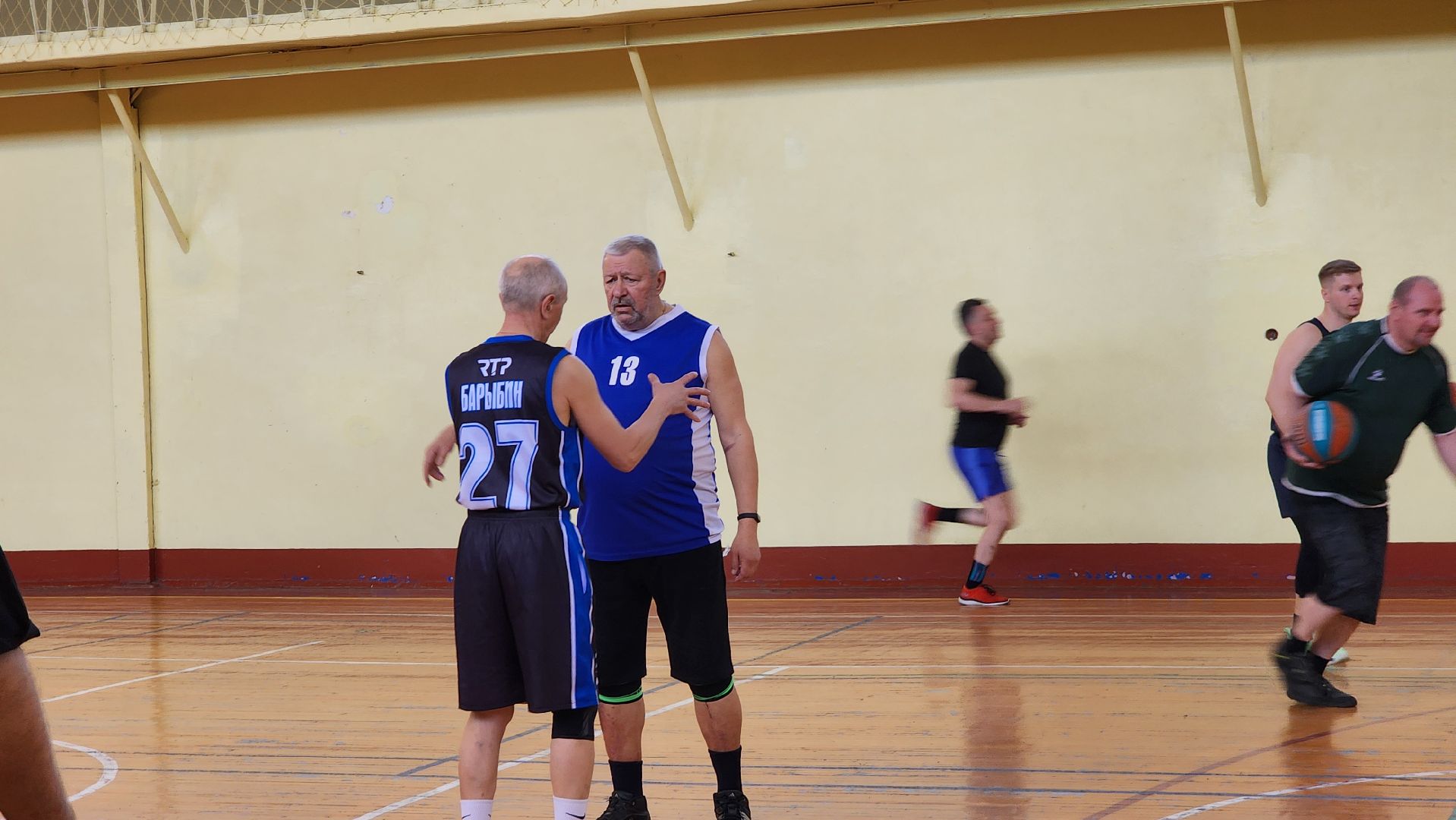 Егорьевск, Подмосковье, Московская область, Баскетбол, Спорт,