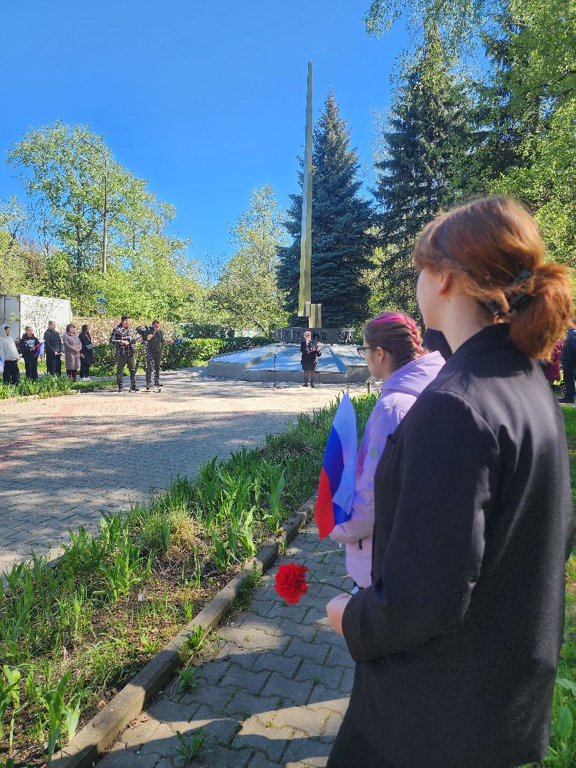день победы, митинг памяти, возложение цветов, Мытищи, минута молчания,