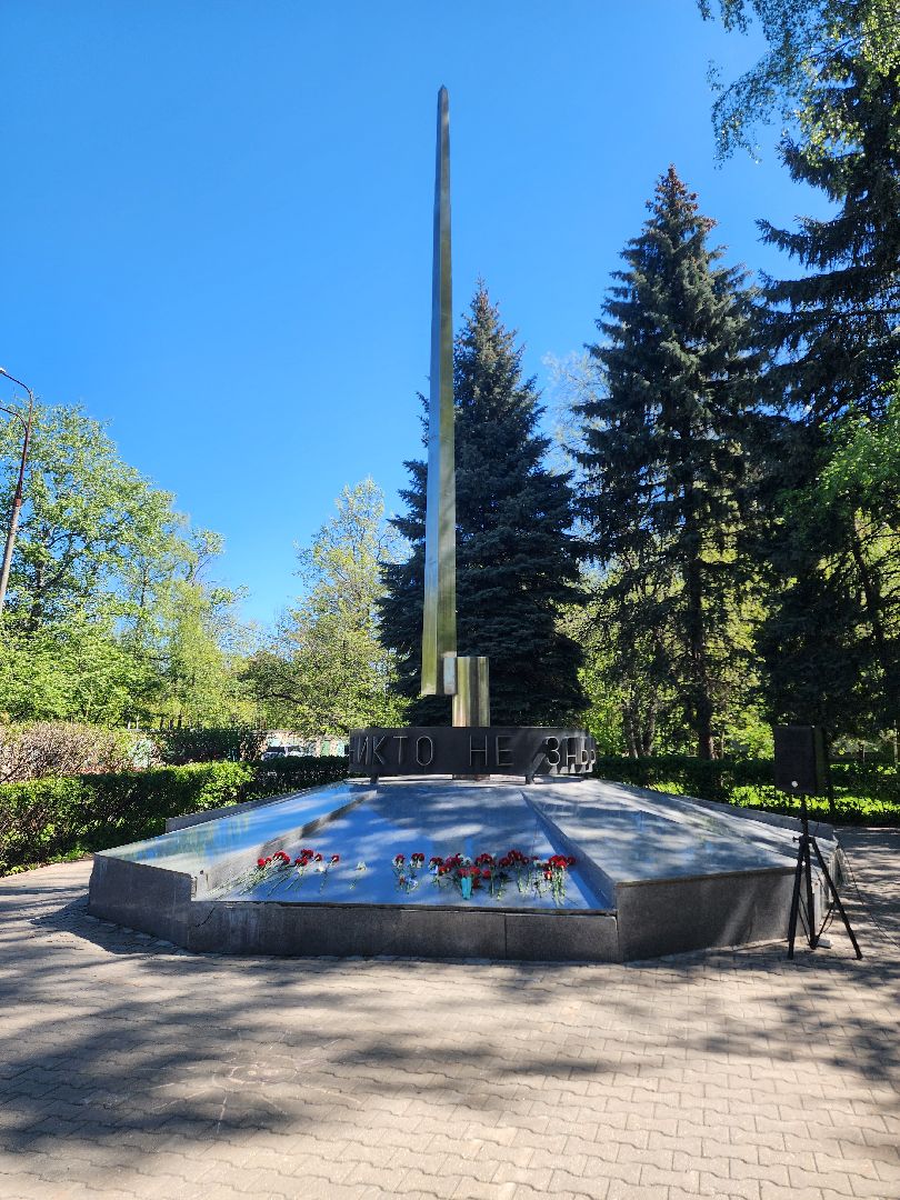 день победы, митинг памяти, возложение цветов, Мытищи, минута молчания,