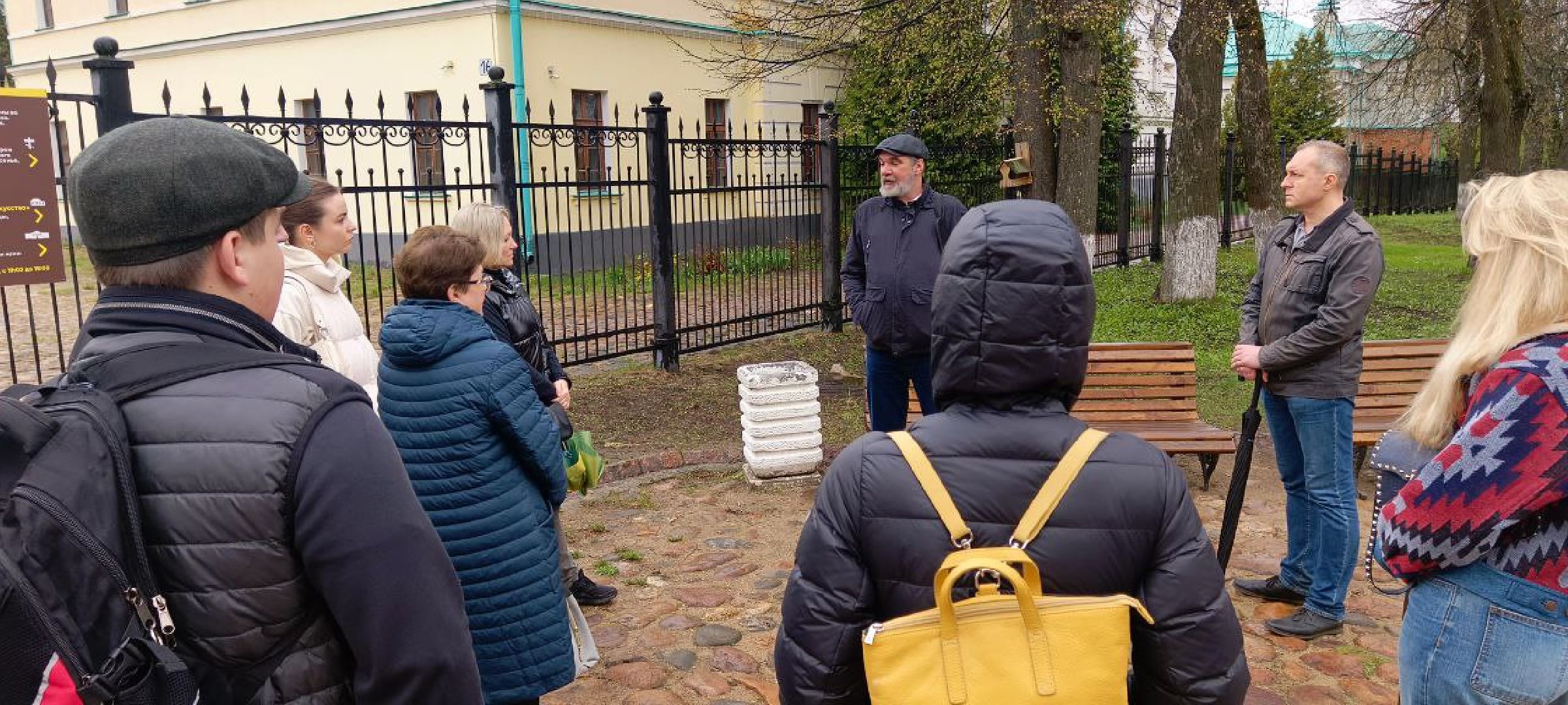 Дмитров, Минкульт,