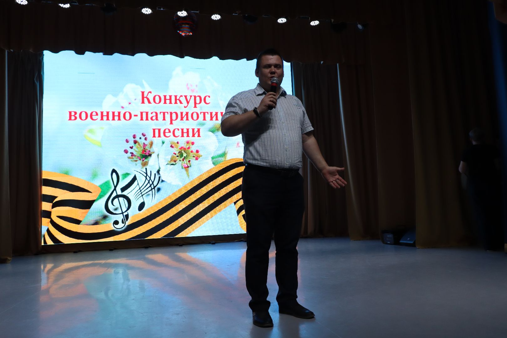 лотошино, конкурс, песенный конкурс, лотошинский цдк,