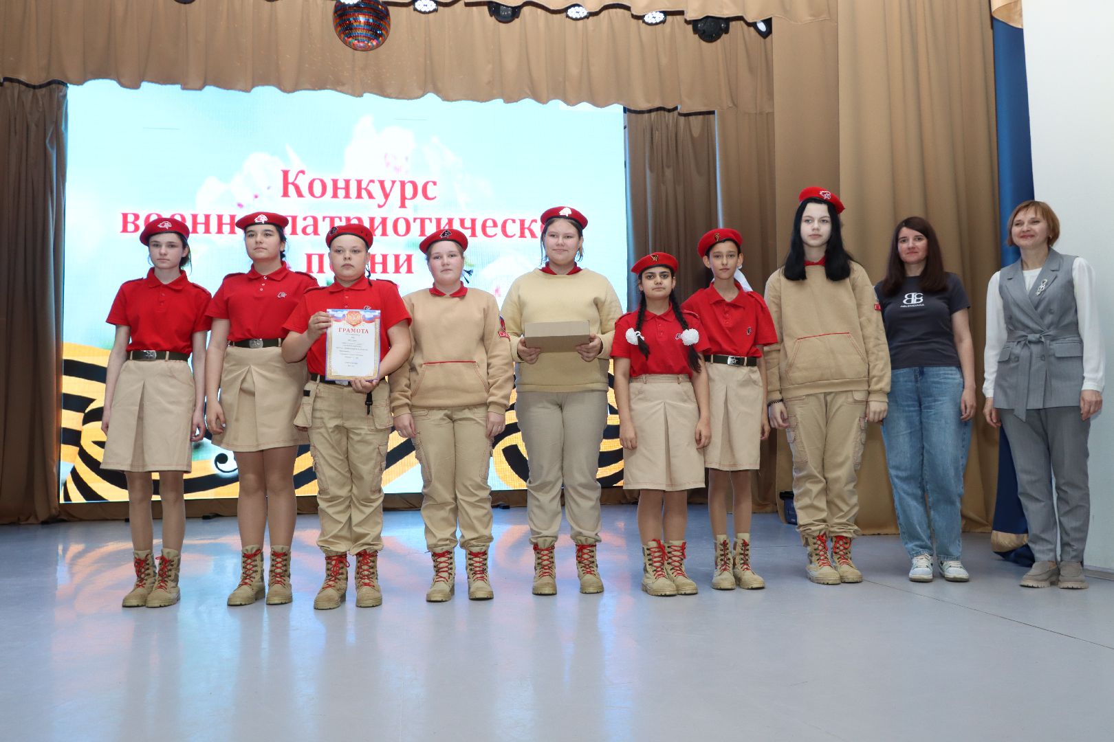 лотошино, конкурс, песенный конкурс, лотошинский цдк,