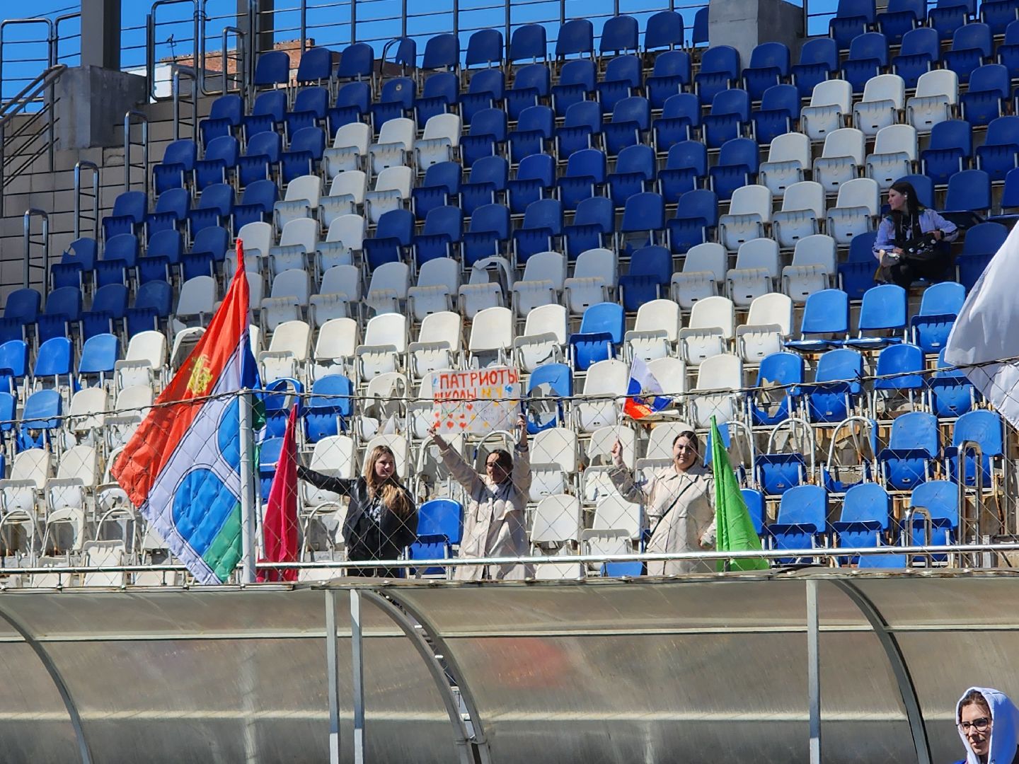 Зарница, спортивное мероприятие, мытищи,