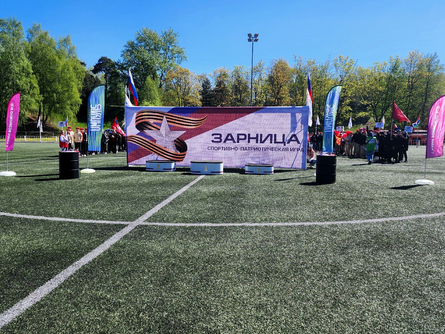 Зарница, спортивное мероприятие, мытищи,