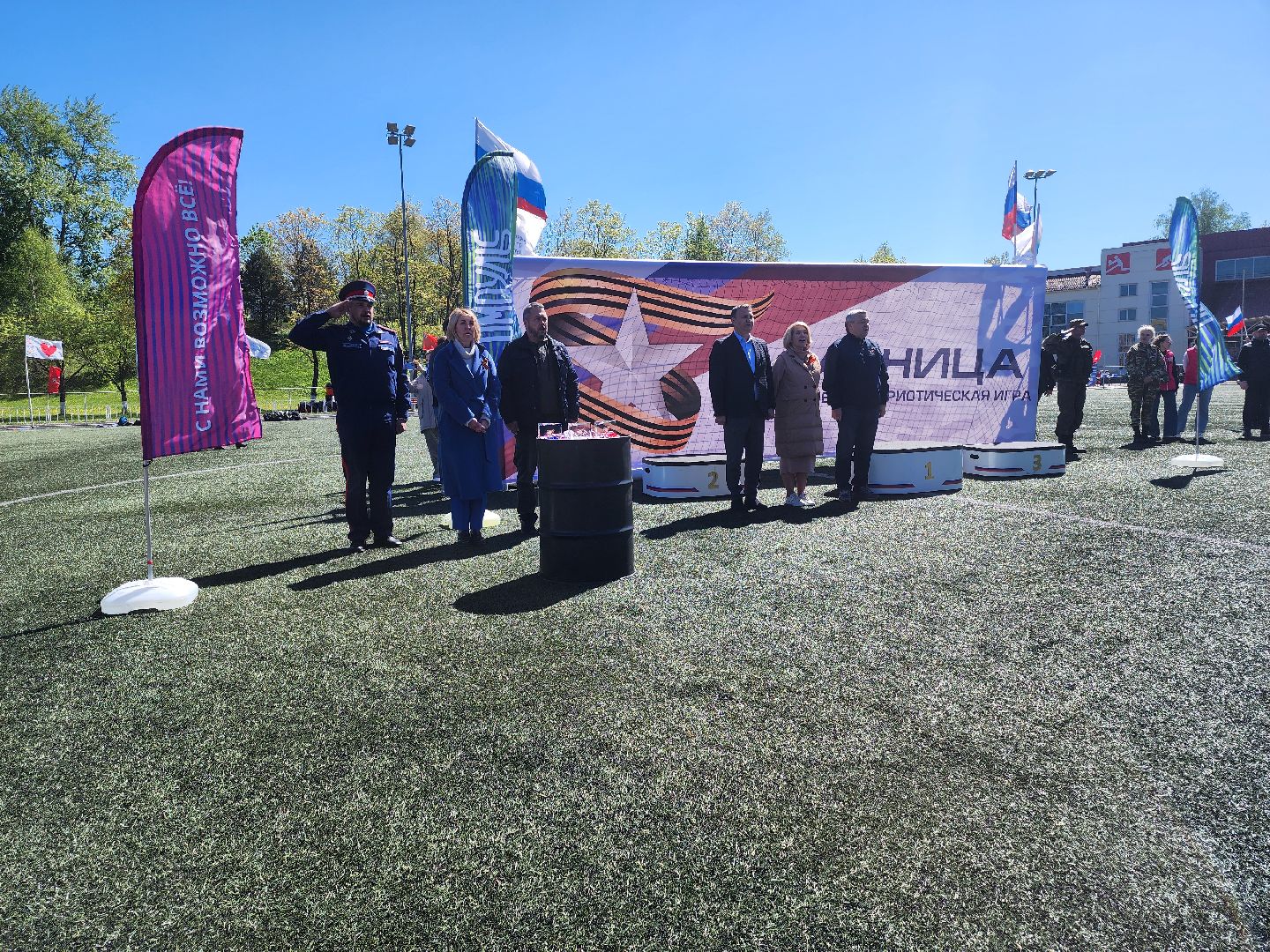 Зарница, спортивное мероприятие, мытищи,