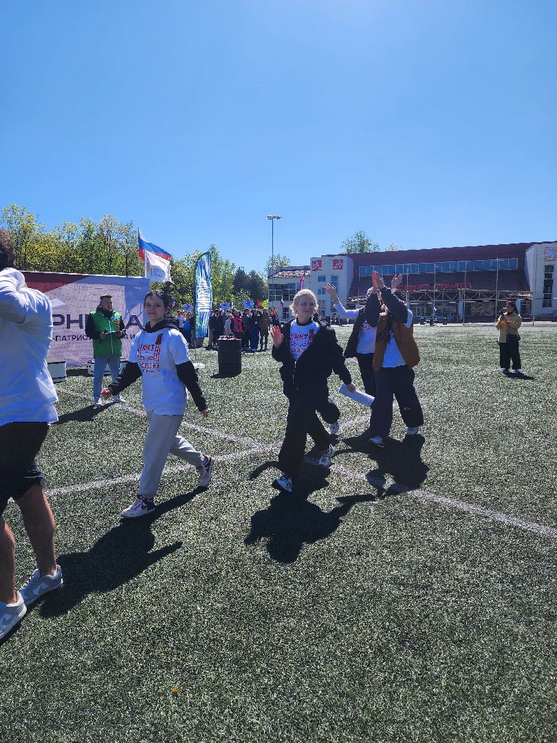 Зарница, спортивное мероприятие, мытищи,