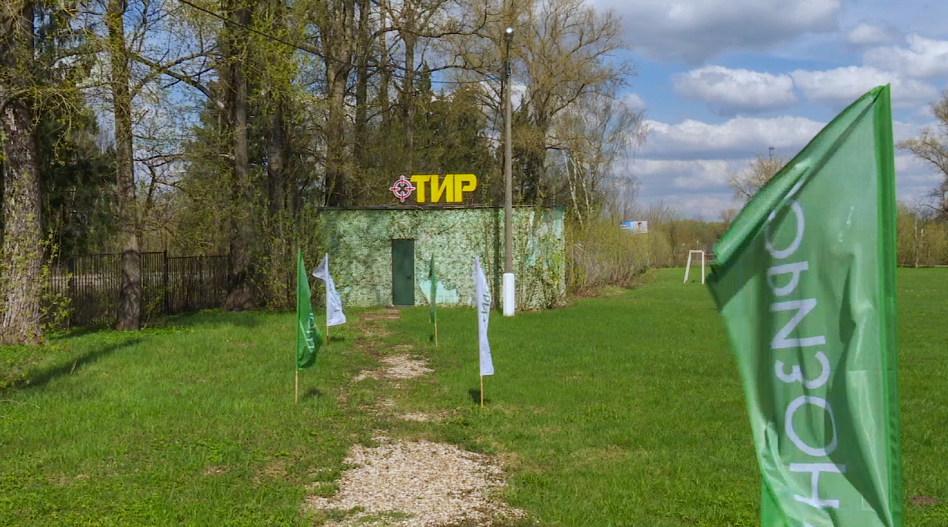 Клин, общество, детские лагери, отдых, Подмосковье, лето в подмосковье,