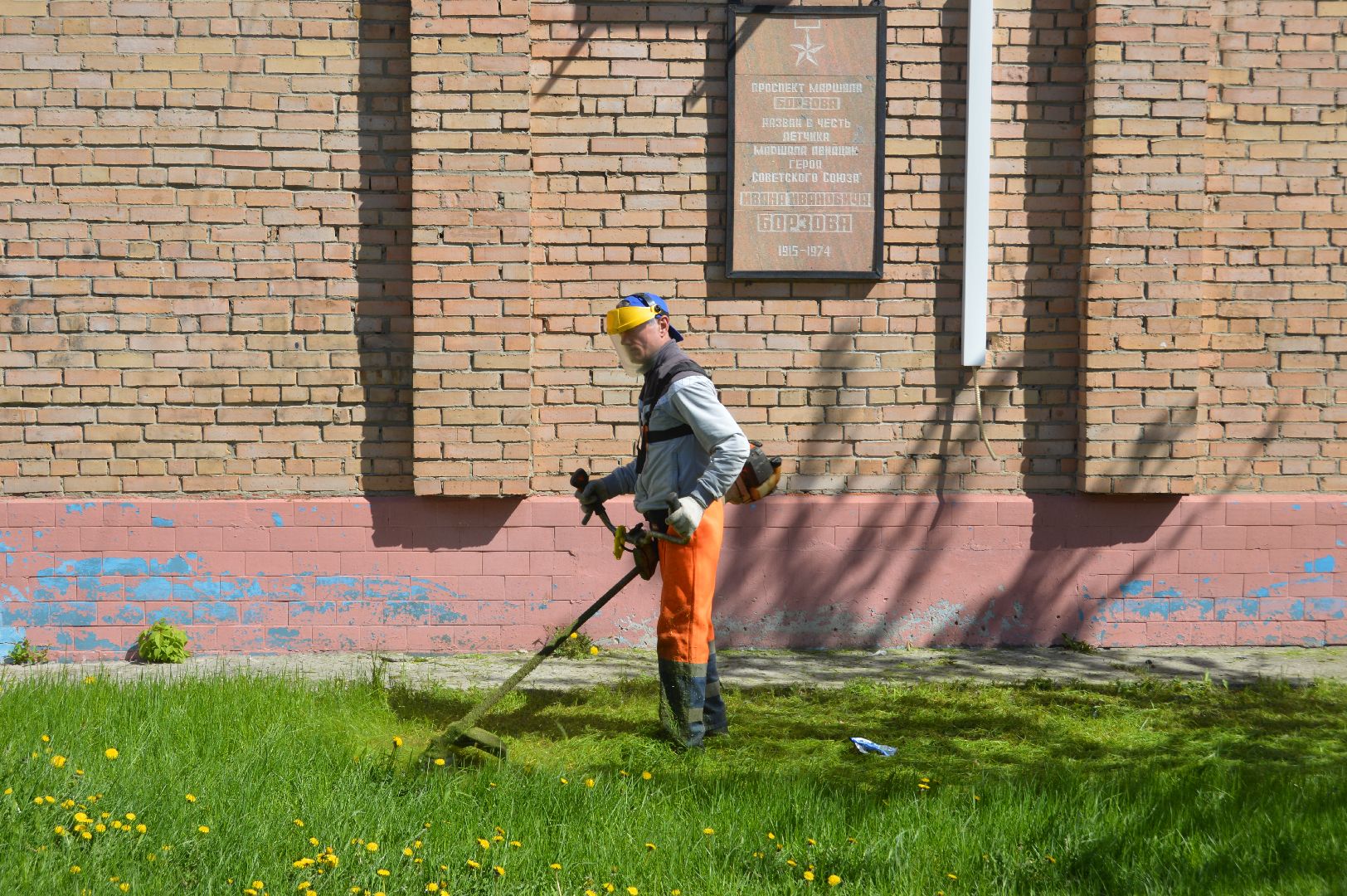 шатура, жкх и благоустройство, жкх подмосковье, покос травы,