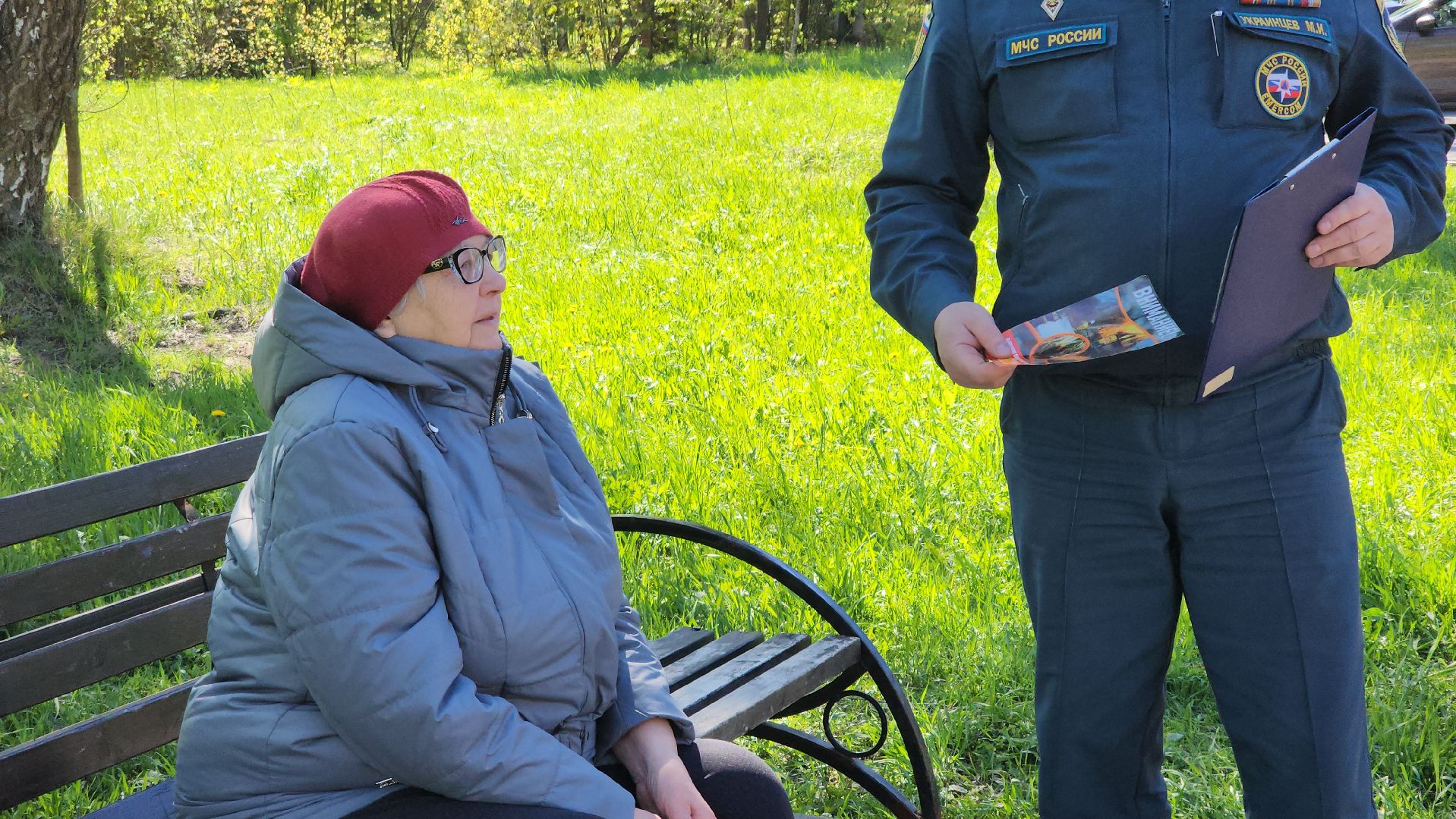 егорьевск, пожарная безопасность, лесничество, огонь, Надзор,