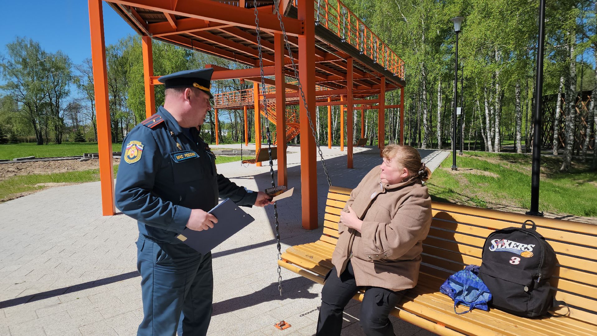 егорьевск, пожарная безопасность, лесничество, огонь, Надзор,