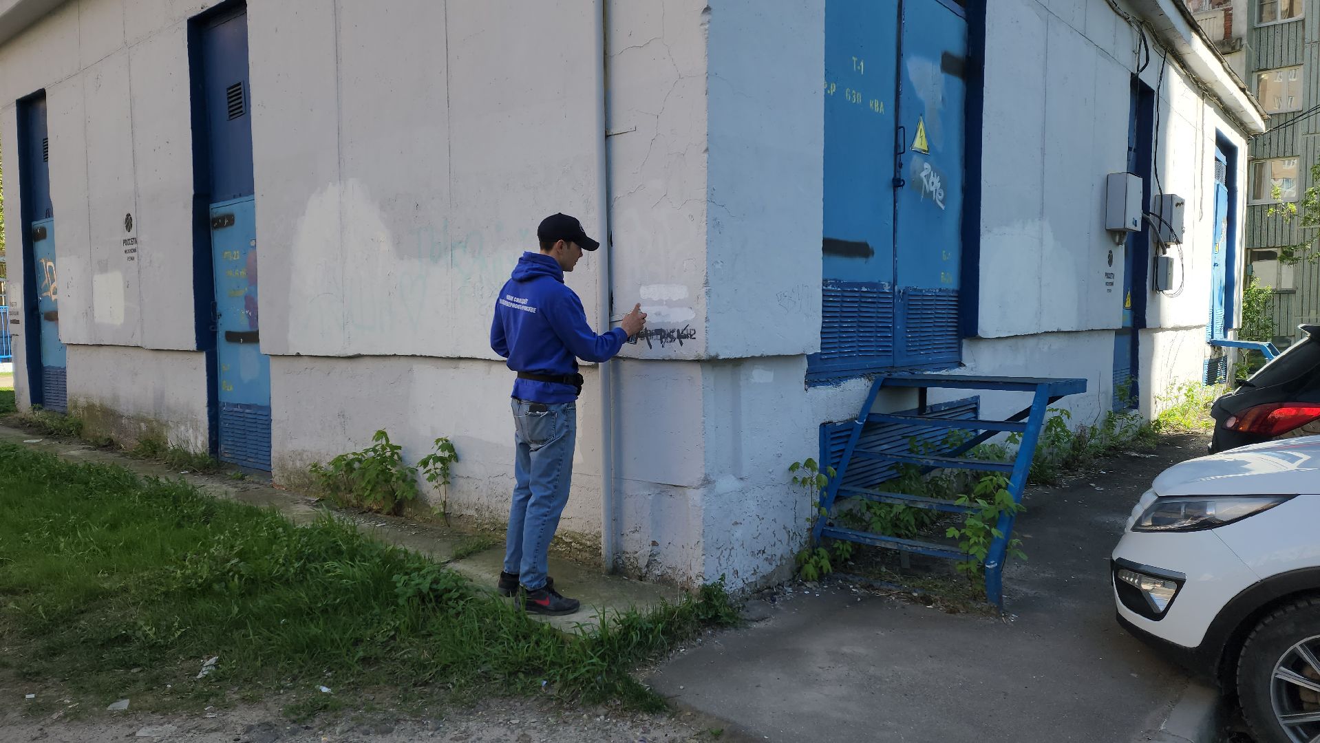 МГЕР, городская акция, мониторинг общественных пространств,