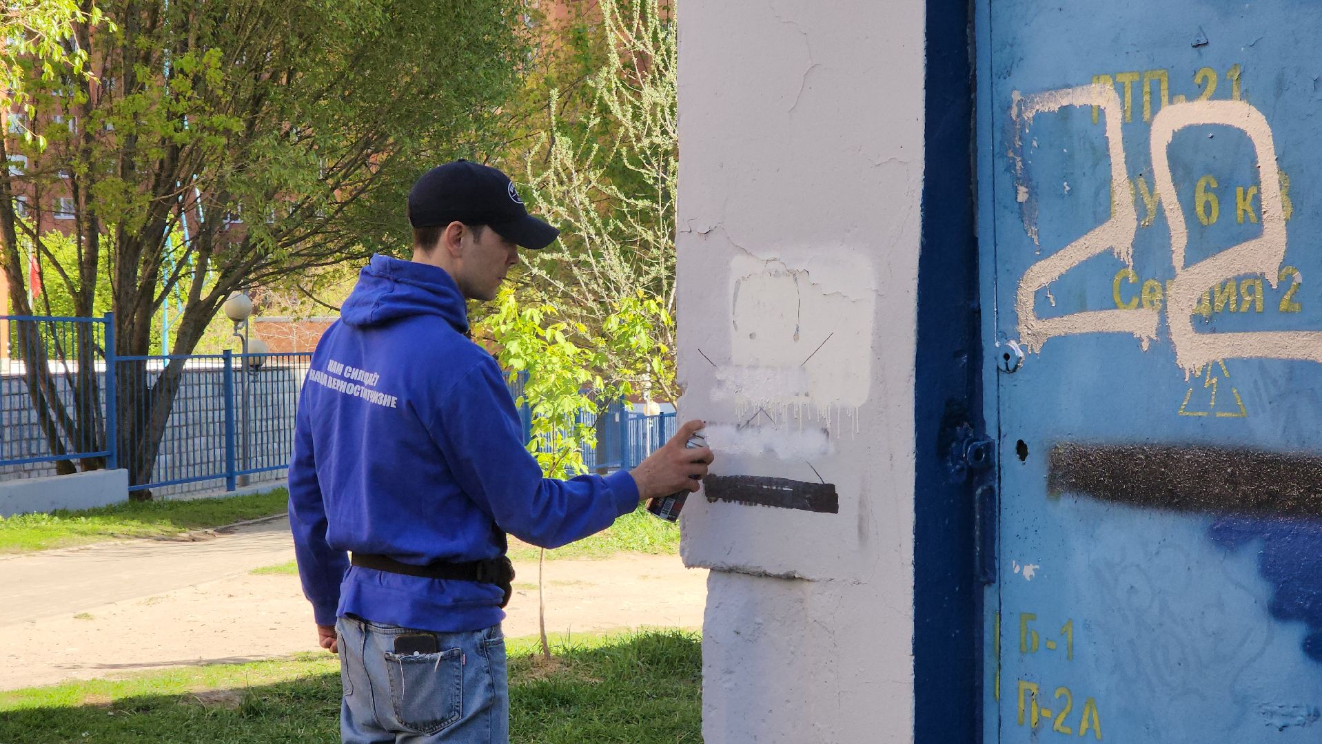 МГЕР, городская акция, мониторинг общественных пространств,