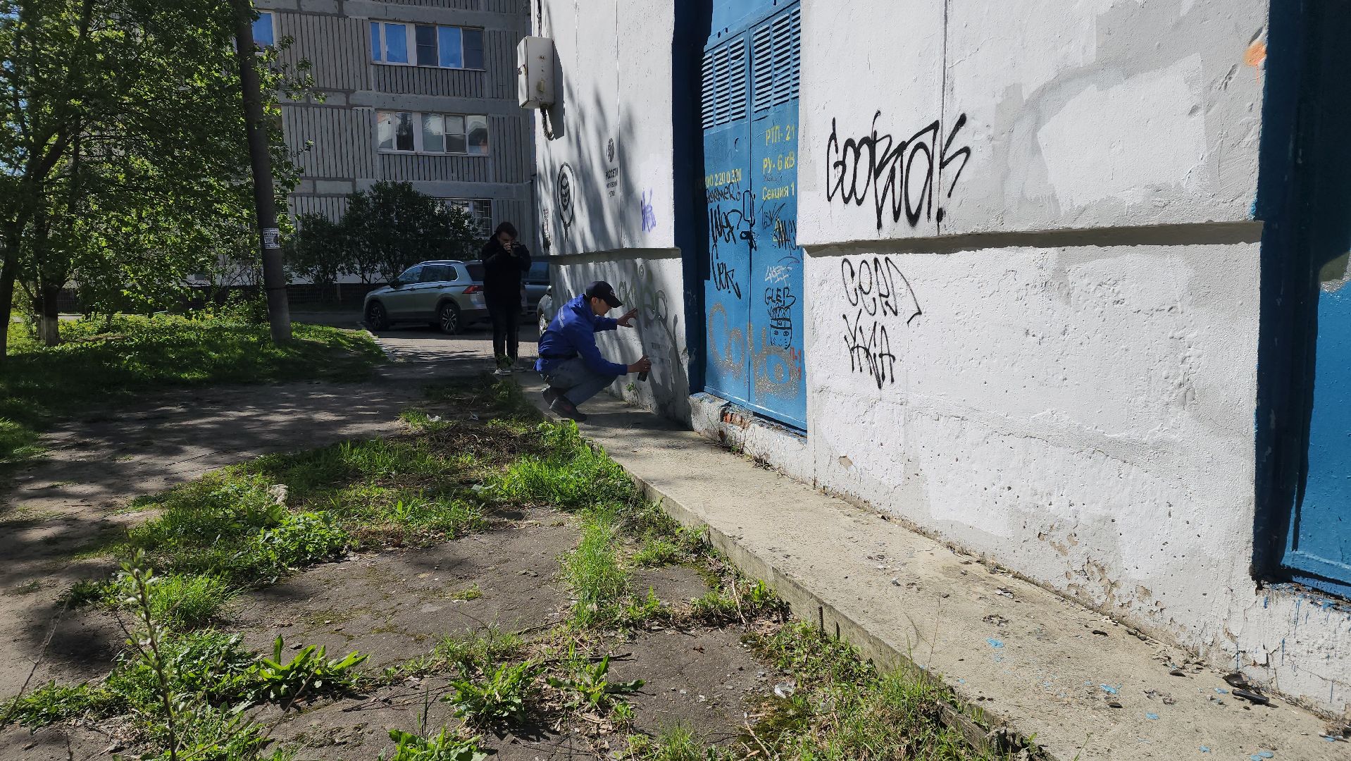 МГЕР, городская акция, мониторинг общественных пространств,