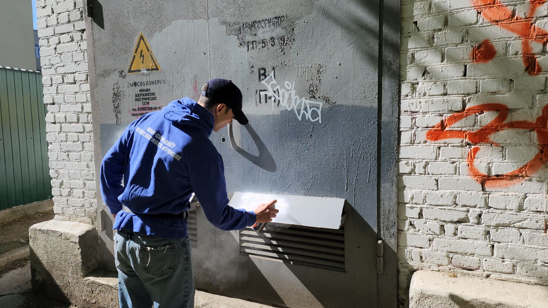 МГЕР, городская акция, мониторинг общественных пространств,