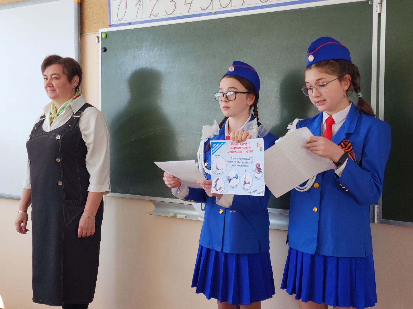 Звенигород, Образование, правила дорожного движения,