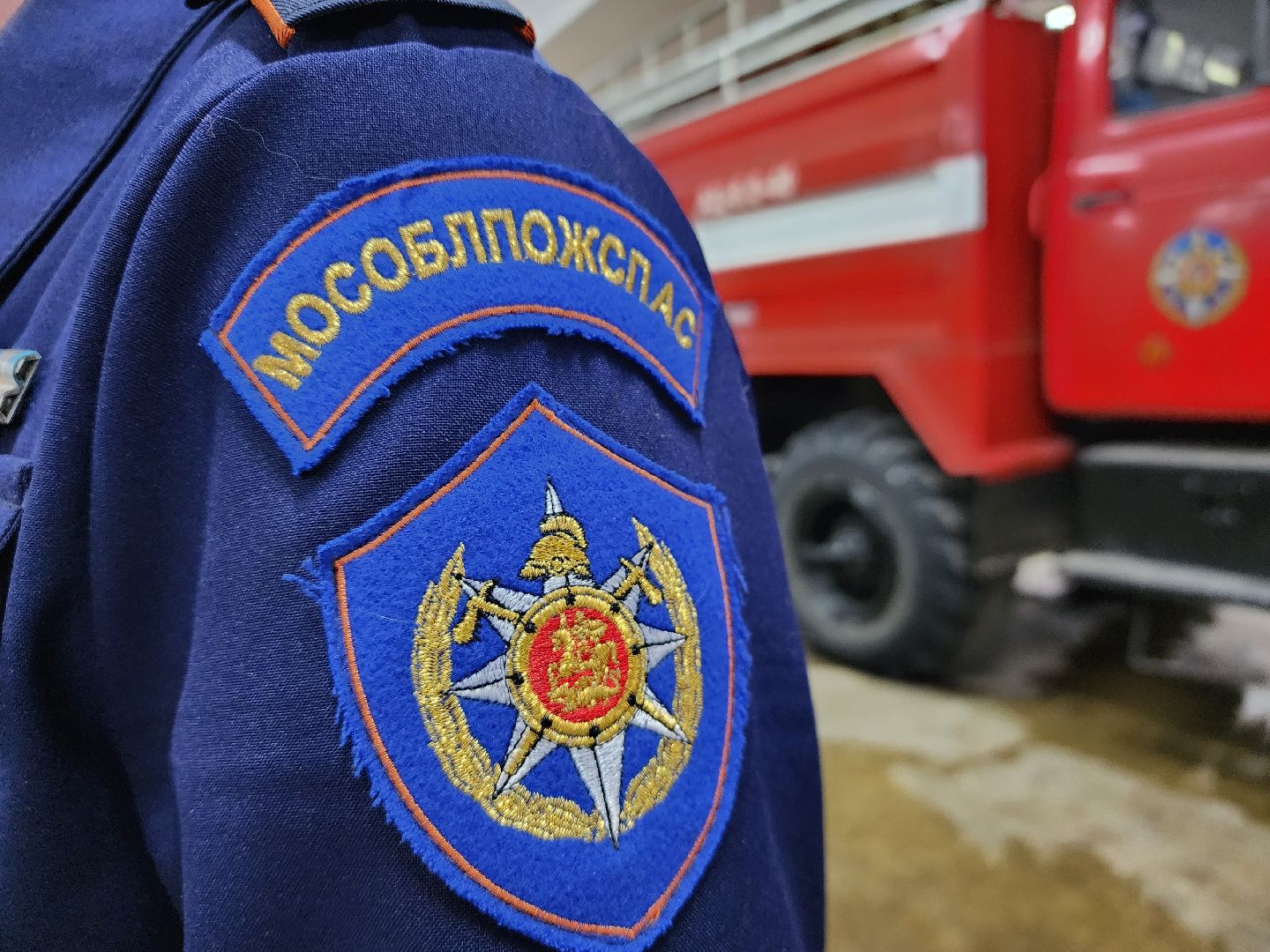 день пожарной охраны, Лосино-Петровский, Мособлпожспас,