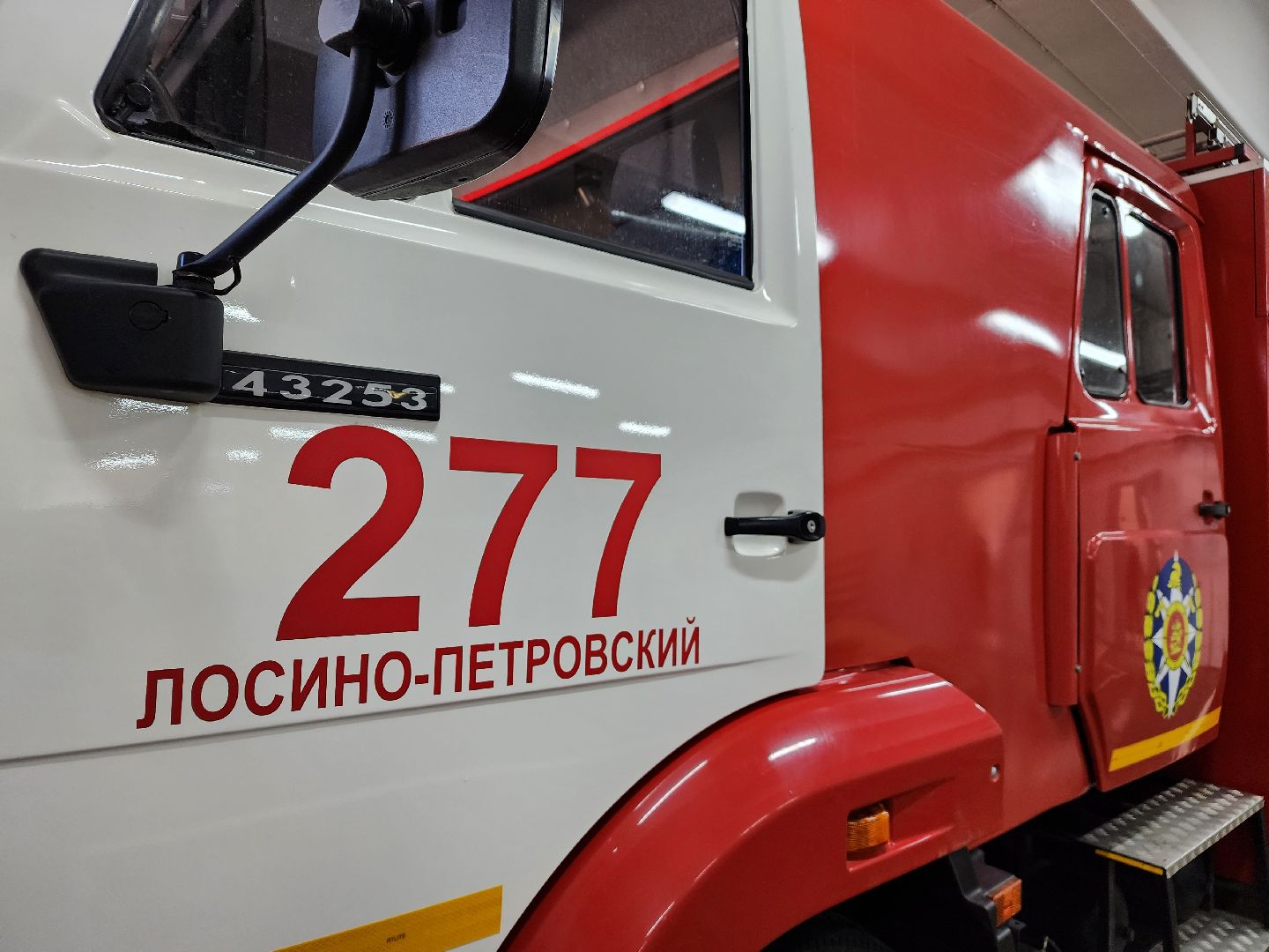 день пожарной охраны, Лосино-Петровский, Мособлпожспас,