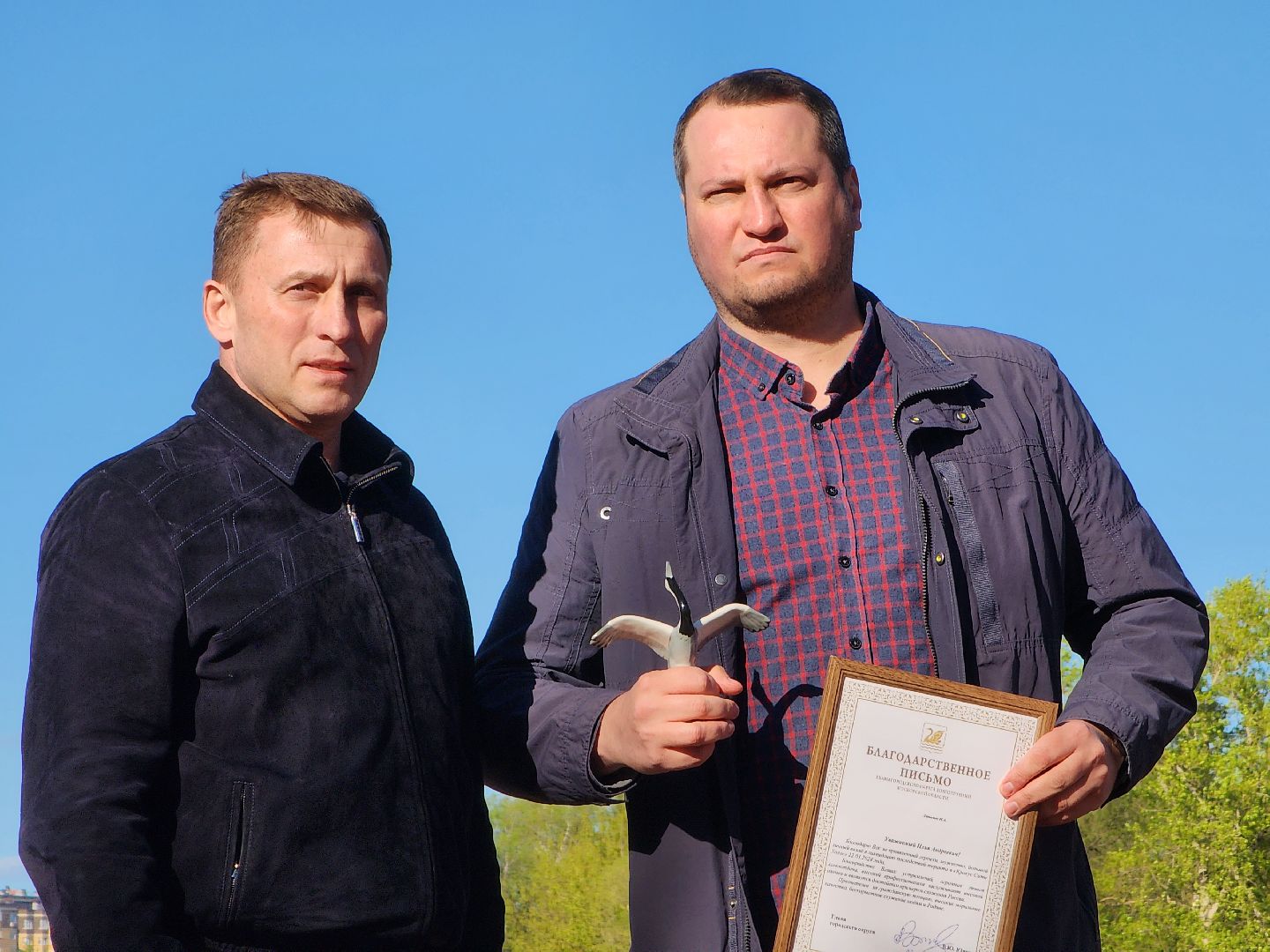 теракт в крокус сити холле, награждение, долгопрудный,