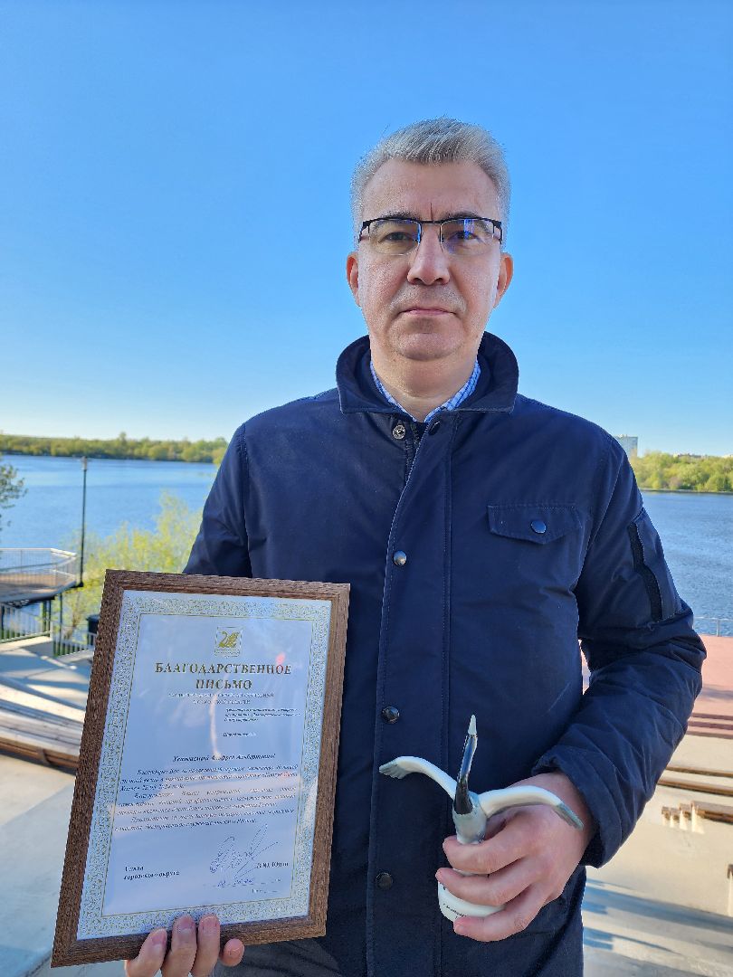 теракт в крокус сити холле, награждение, долгопрудный,