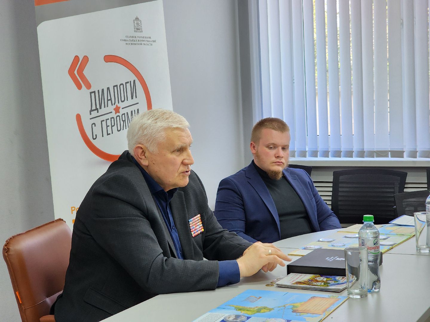 ногинск, ветеран, молодежь, молодежный центр, диалоги с героями, общество,