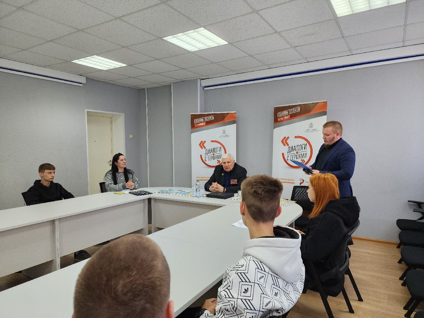 ногинск, ветеран, молодежь, молодежный центр, диалоги с героями, общество,
