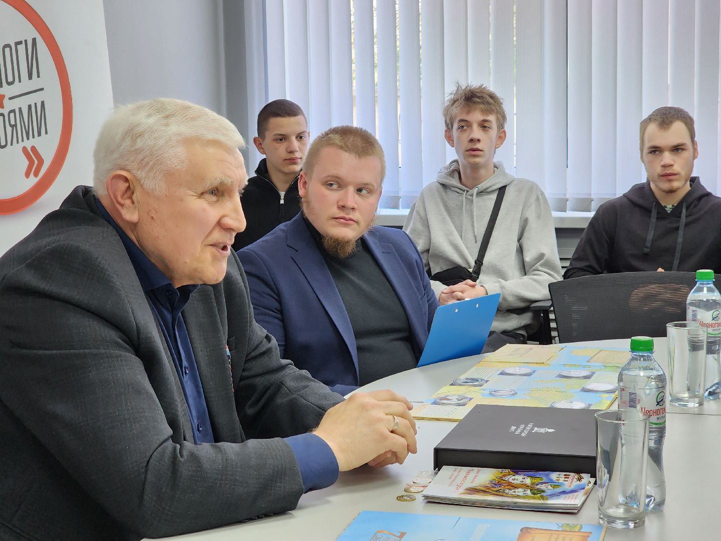 ногинск, ветеран, молодежь, молодежный центр, диалоги с героями, общество,