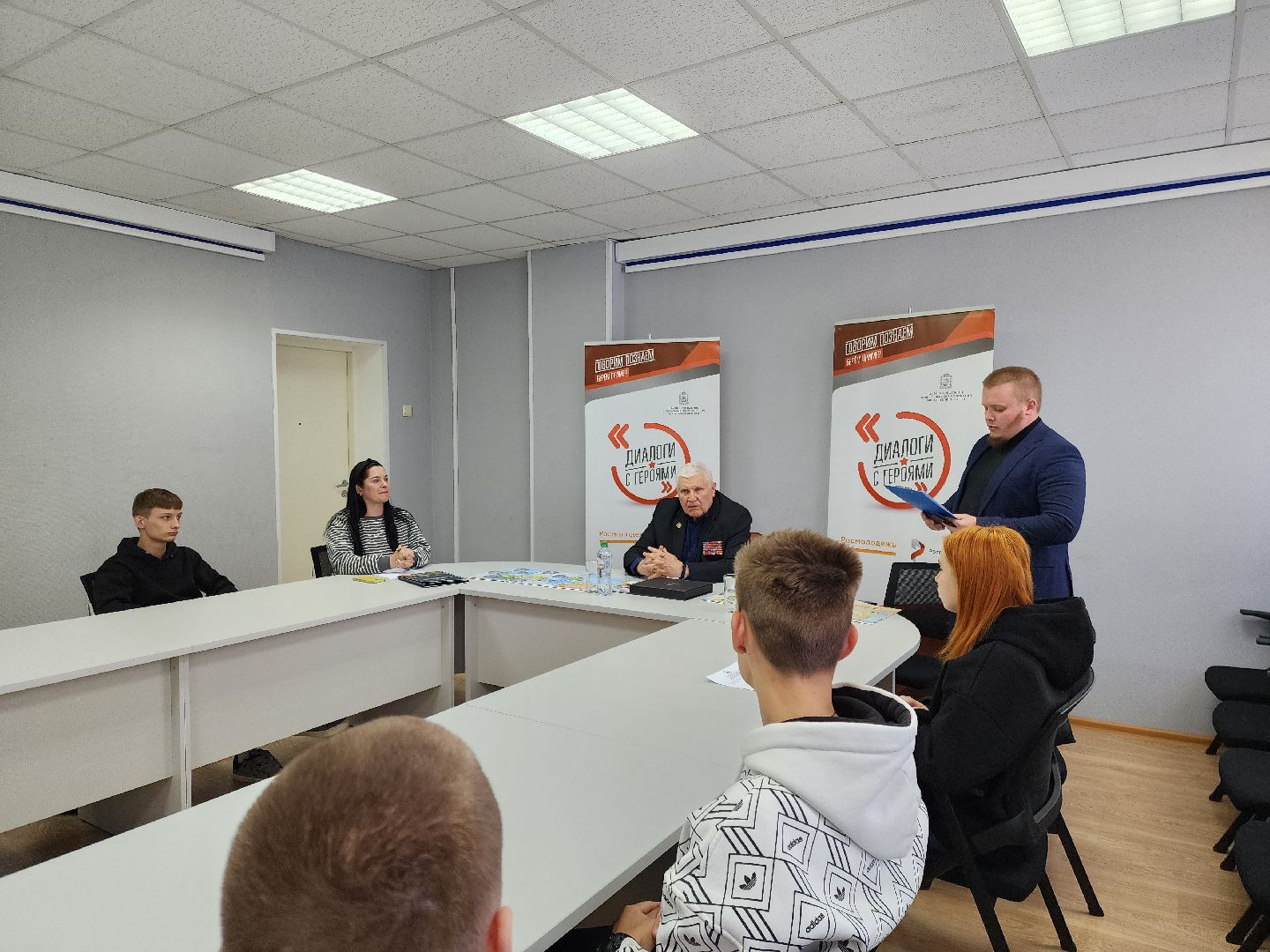 ногинск, ветеран, молодежь, молодежный центр, диалоги с героями, общество,