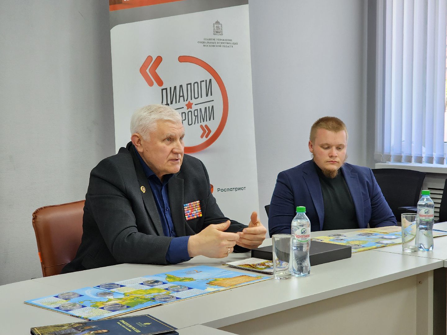 ногинск, ветеран, молодежь, молодежный центр, диалоги с героями, общество,