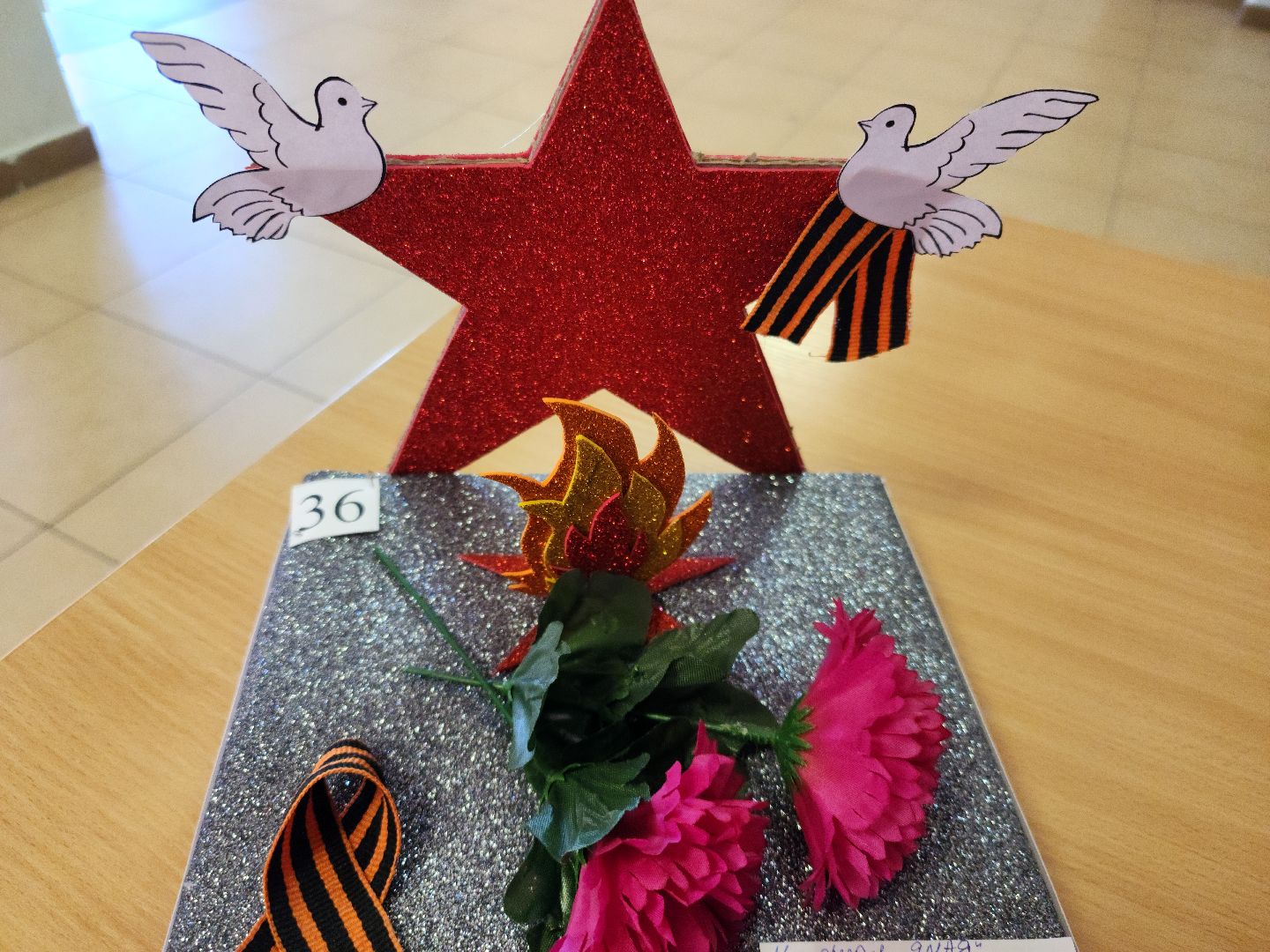 Звенигород, Образование, День Победы, битва под москвой,