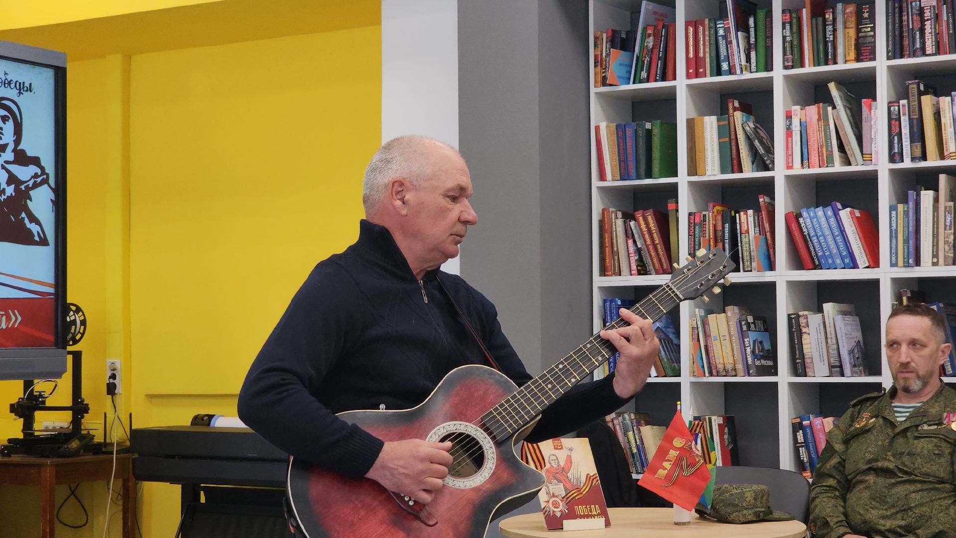 шатура, орфей, вов, день победы, День героя вехи памяти и славы, межпоколенческие отношения,