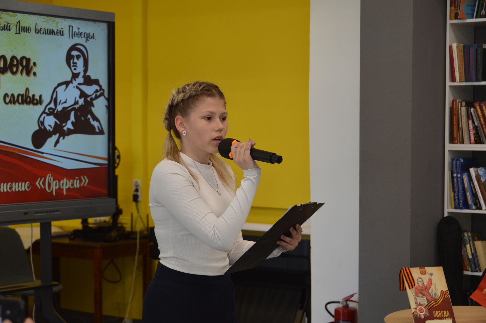 шатура, орфей, вов, день победы, День героя вехи памяти и славы, межпоколенческие отношения,