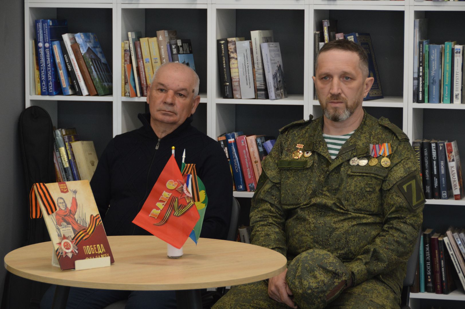 шатура, орфей, вов, день победы, День героя вехи памяти и славы, межпоколенческие отношения,