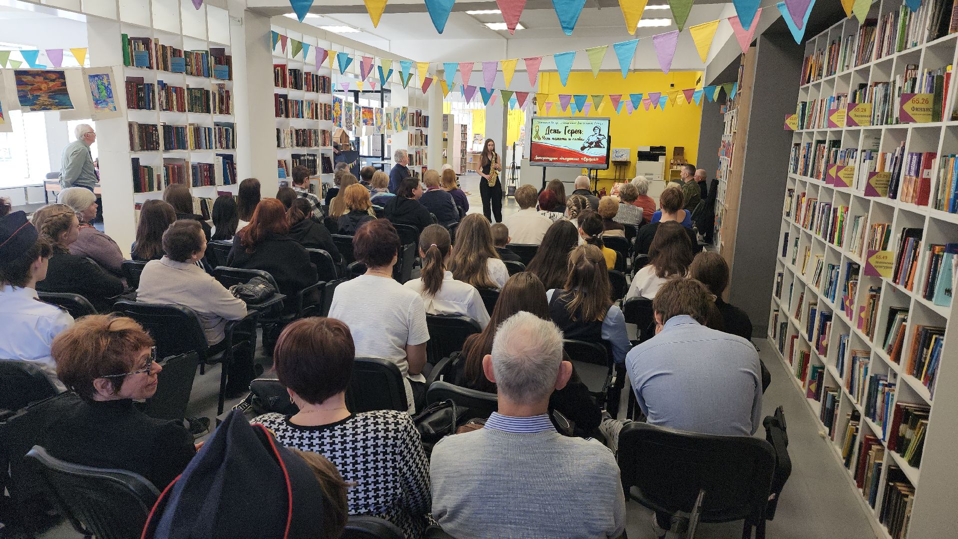 шатура, орфей, вов, день победы, День героя вехи памяти и славы, межпоколенческие отношения,