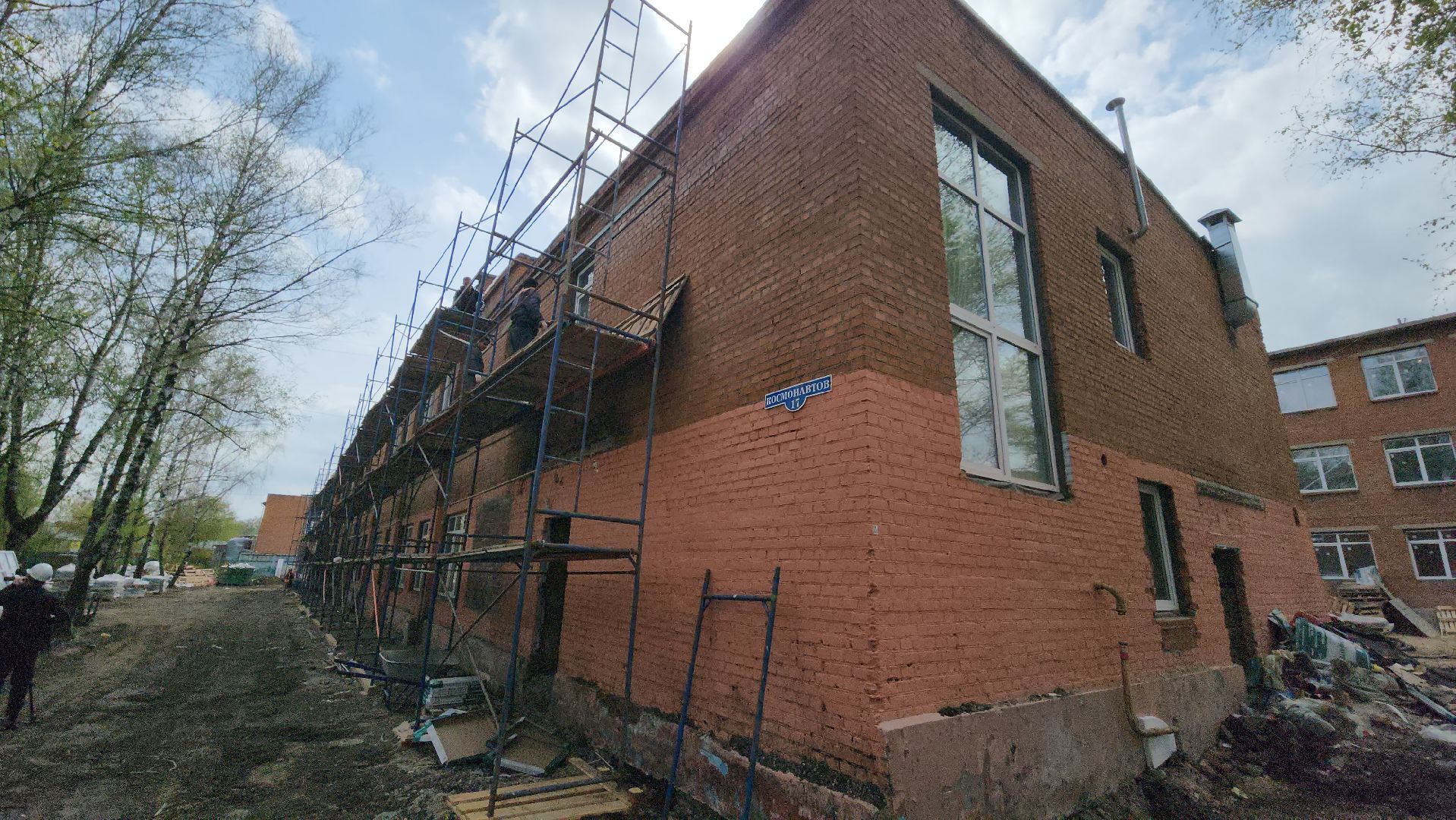 серпухов, школа 16, капитальный ремонт, улица космонавтов, образование,