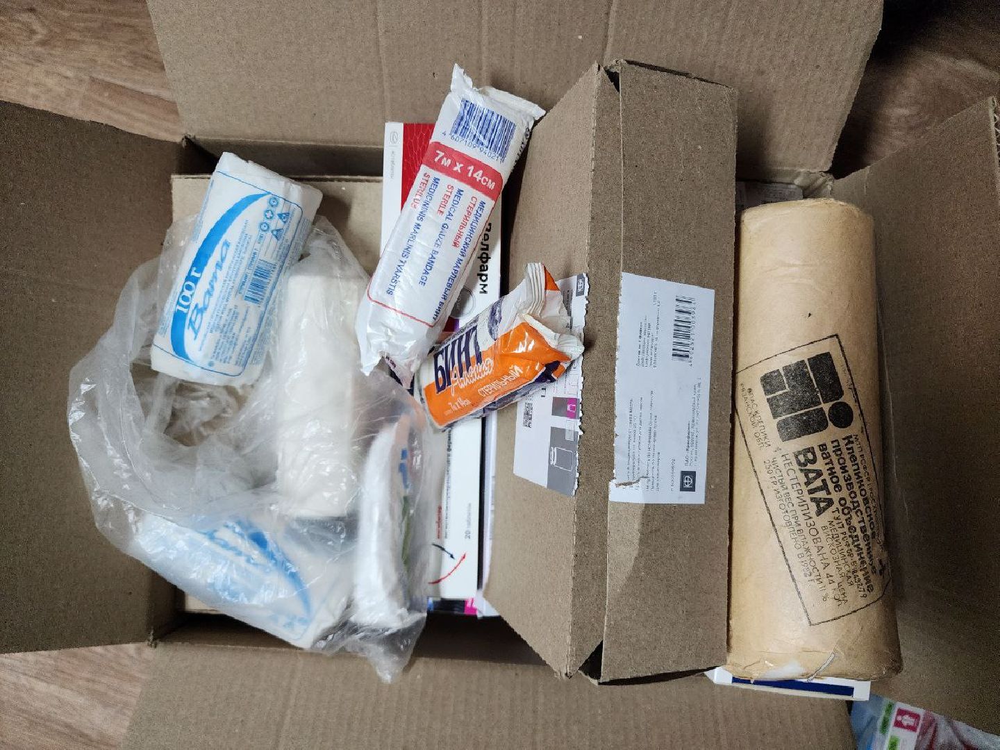 чехов, благотворительность, спецоперация, гуманитарная помощь, медикаменты, жители,