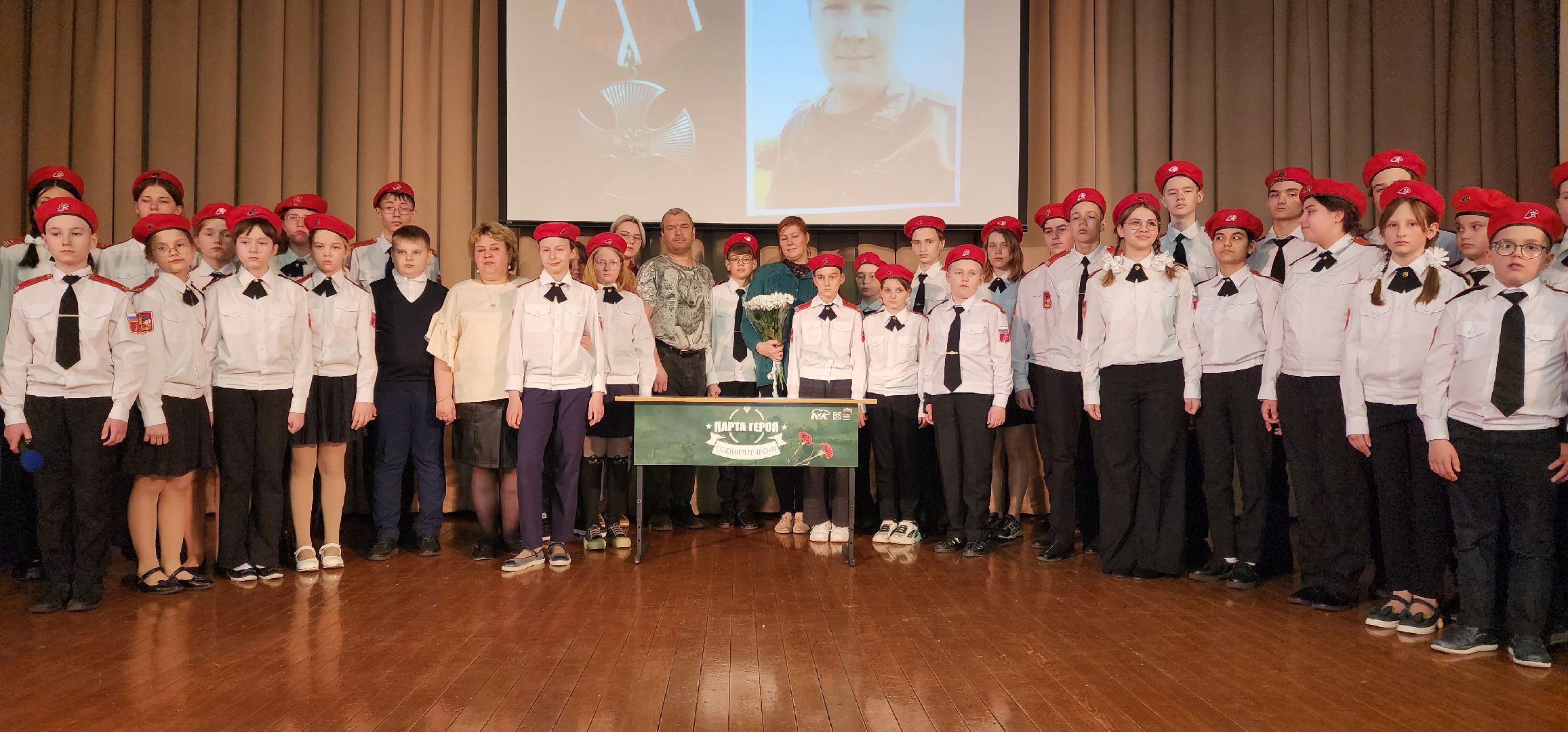 раменское, общество, парта героя, средняя школа 21, андрей тимаков,