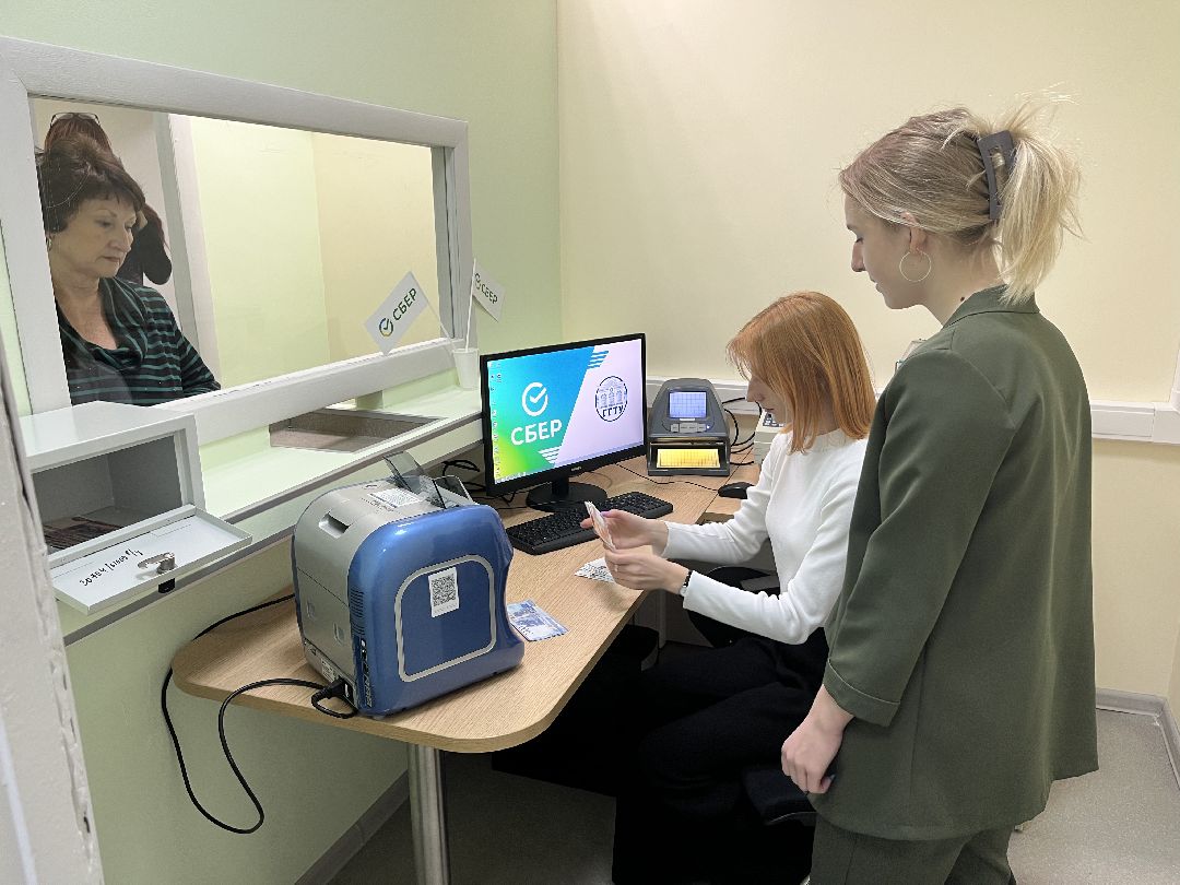 Орехово-Зуево