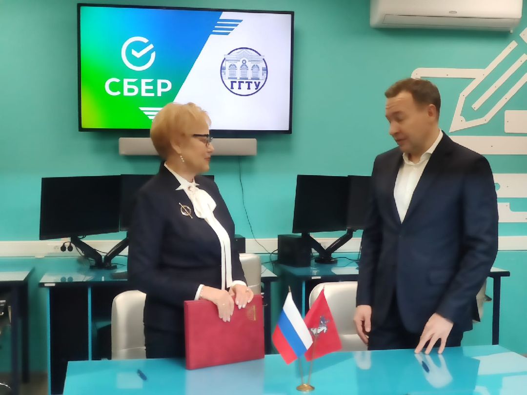 Орехово-Зуево