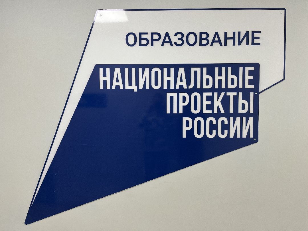 Орехово-Зуево